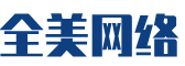 宁夏软件开发公司